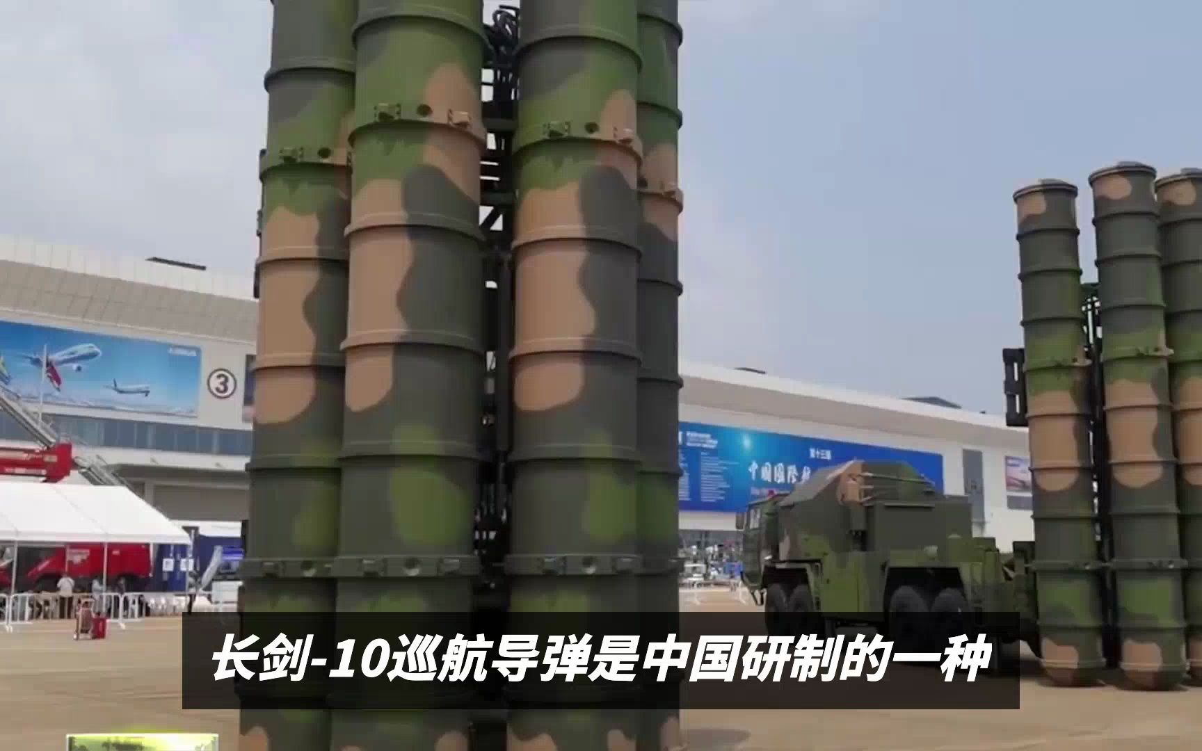 长剑10巡航导弹，直径背后的强大力量，长剑10巡航导弹，直径背后的惊人威力