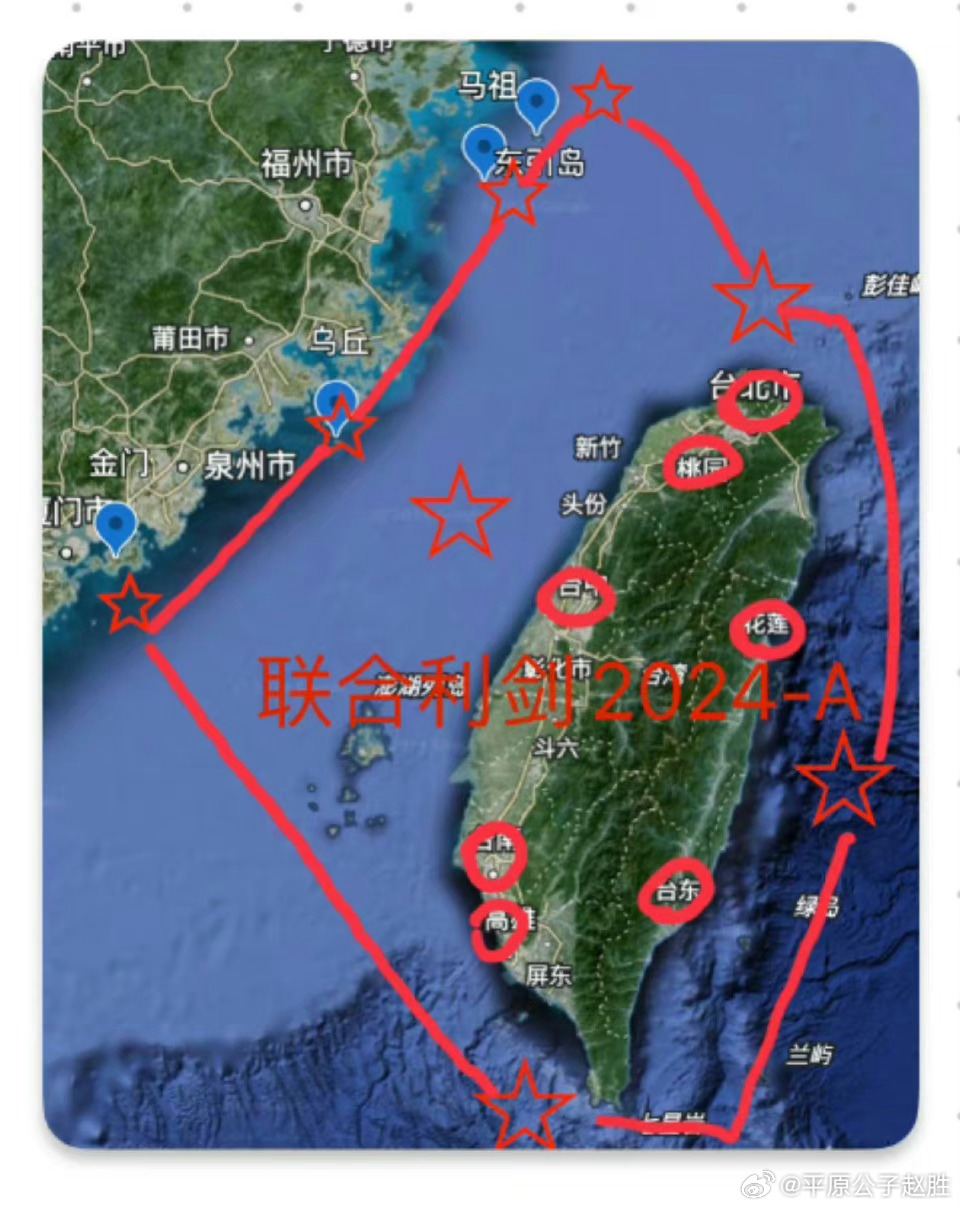 两岸开战最安全省，深度解读与前瞻展望，两岸开战最安全省的深度解读与前瞻展望