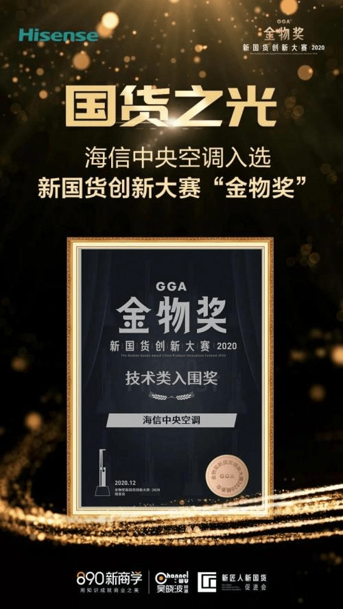 探索澳门未来之光，新澳门正版免费挂牌灯牌展望，澳门未来之光探索，正版免费挂牌灯牌展望
