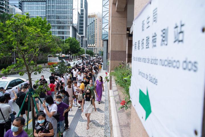 新奥门十码中特,探索与解读,新奥门十码中特,解读与探索指南