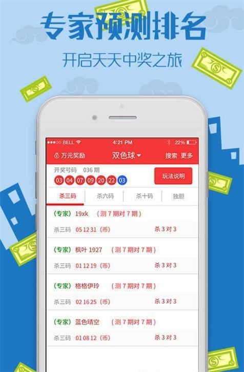 澳l门一码一肖,揭秘准王中王的秘密,揭秘澳l门一码一肖,准王中王的秘密探索