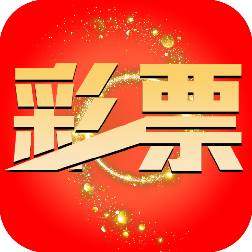 揭秘管家婆三期内必中一肖，探寻彩票预测背后的真相与策略，揭秘彩票预测真相与策略，管家婆三期内必中一肖探寻之路
