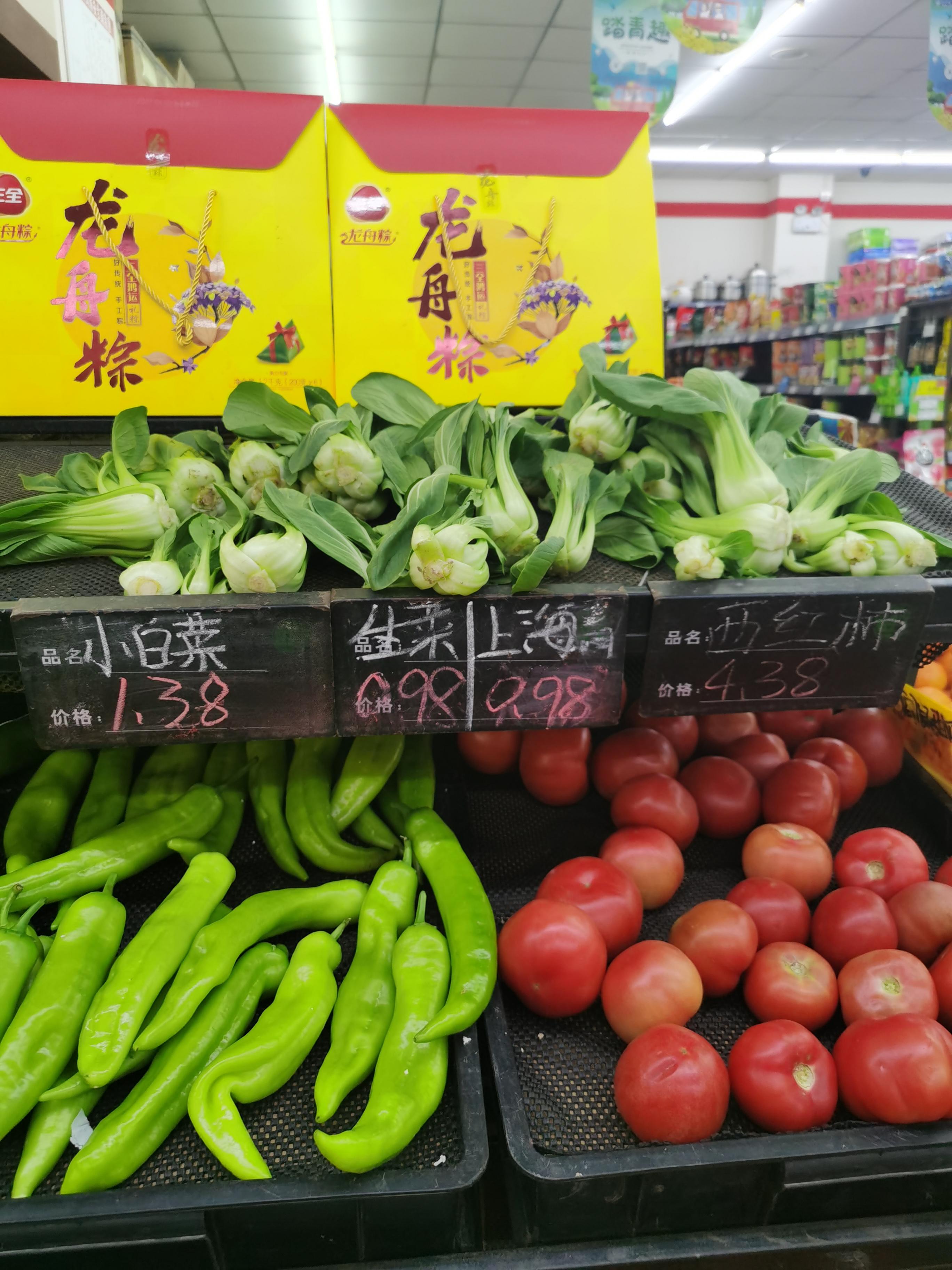 正观新闻APP下载，探索新闻领域的便捷通道，正观新闻APP下载，新闻领域的便捷探索通道