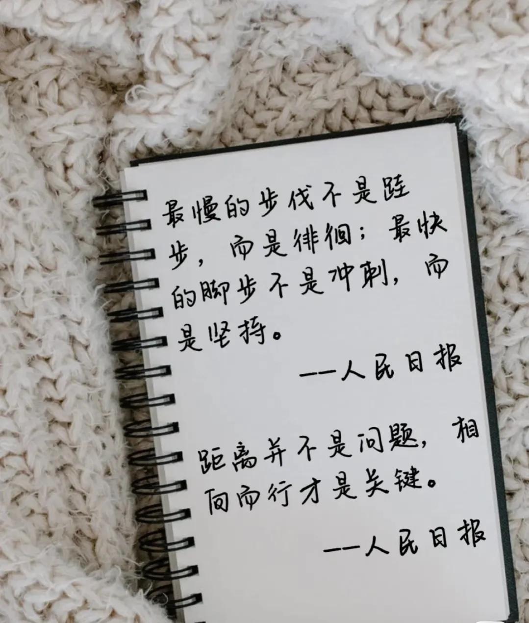 全球新闻聚焦，2022年9月12日新闻摘抄，全球新闻聚焦，2022年9月12日新闻快报