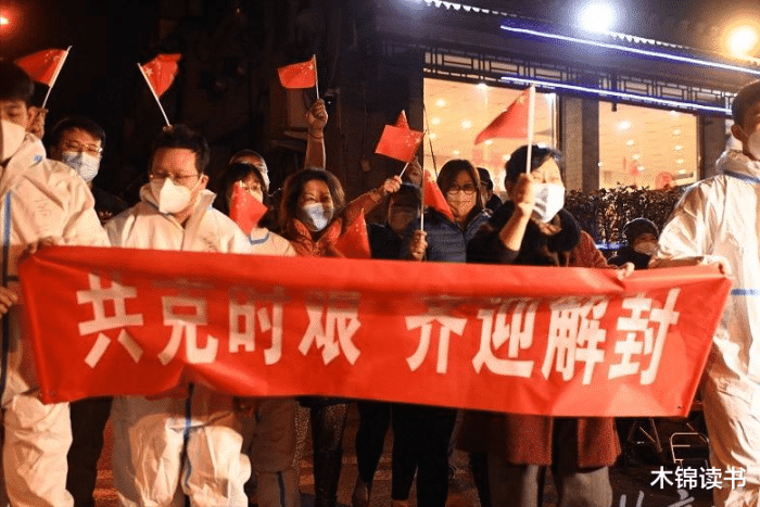 中国疫情放开，新的起点与希望，中国疫情放开，新起点，新希望