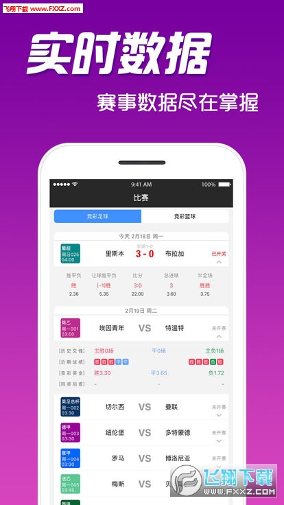 王中王双龙一码一肖，神秘与传奇的交融，神秘与传奇的交融，王中王双龙一码一肖揭秘
