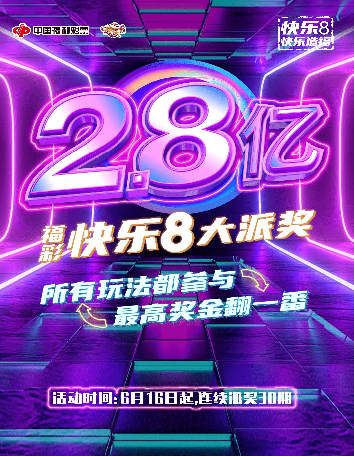 天下彩天天空彩资料免费大全管家，探索与解析，天下彩天天空彩资料大全管家，深度探索与解析
