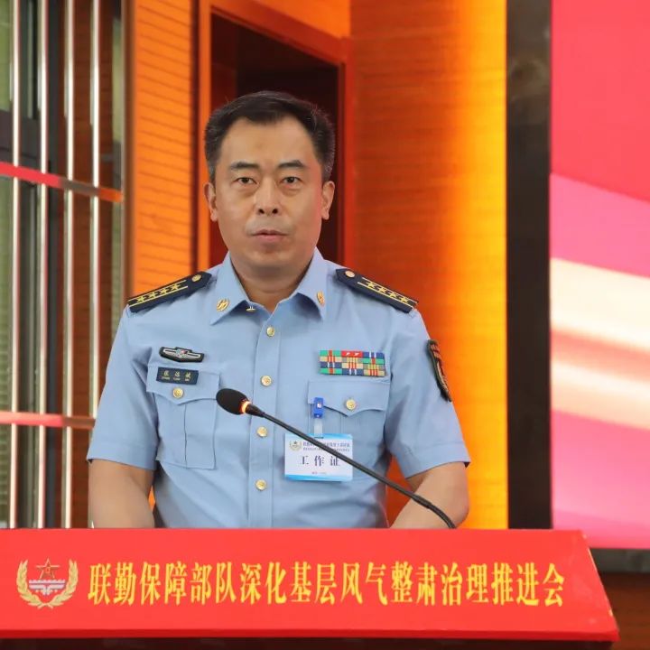 联勤保障中心纪委电话的重要性及其作用，联勤保障中心纪委电话的重要性及其职能作用解析