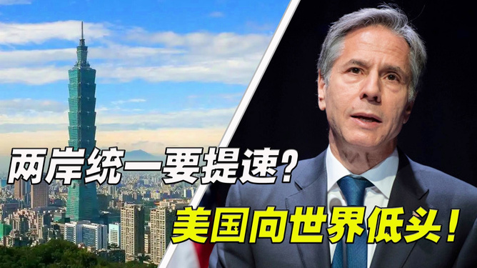 美国对中国出手后又一表态，中美关系的波折与前景展望，中美关系波折与前景展望，美国最新表态分析及其影响