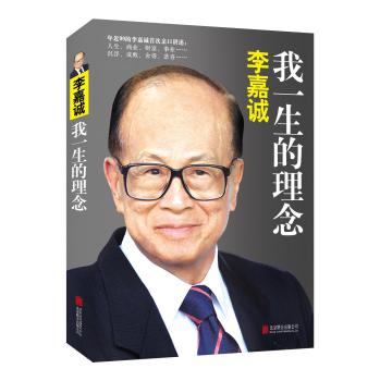 周建平的生平简介，周建平生平简介，一生历程概览
