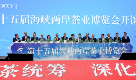 中央海峡两岸新闻，深化交流，共谋发展，深化两岸交流，共谋发展，中央海峡两岸新闻聚焦发展之路
