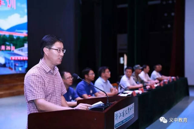义乌市人民武装部官网，军事力量与地方发展的交汇点，义乌市人民武装部官网，军事力量与地方发展的融合平台