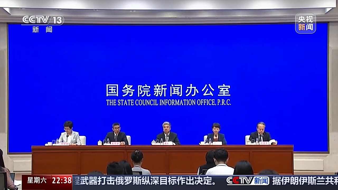 世界新闻周刊，聚焦全球热点，传递时代声音，全球热点聚焦，时代之声的世界新闻周刊