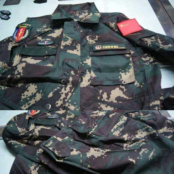 关于网上购买迷彩服是否违法的探讨，网上购买迷彩服是否违法，探讨与解析