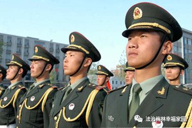 人民武装部的军衔图片，揭示军衔与职责的紧密关联，人民武装部军衔图片，军衔与职责的紧密关联揭秘