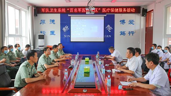 西部战区总医院口腔科，专业口腔医疗的典范，西部战区总医院口腔科，专业口腔医疗典范之旅