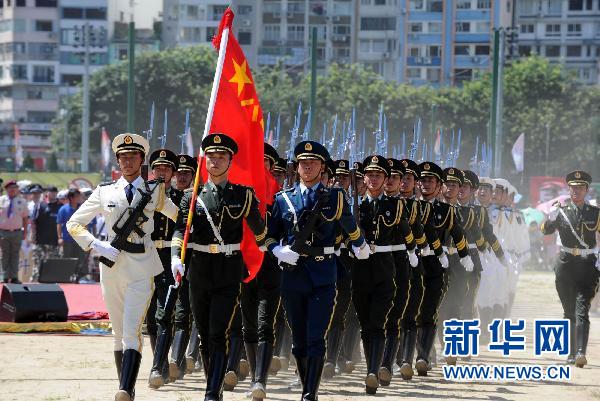 探索三军仪仗队图片logo的独特魅力,三军仪仗队图片logo的独特魅力探索