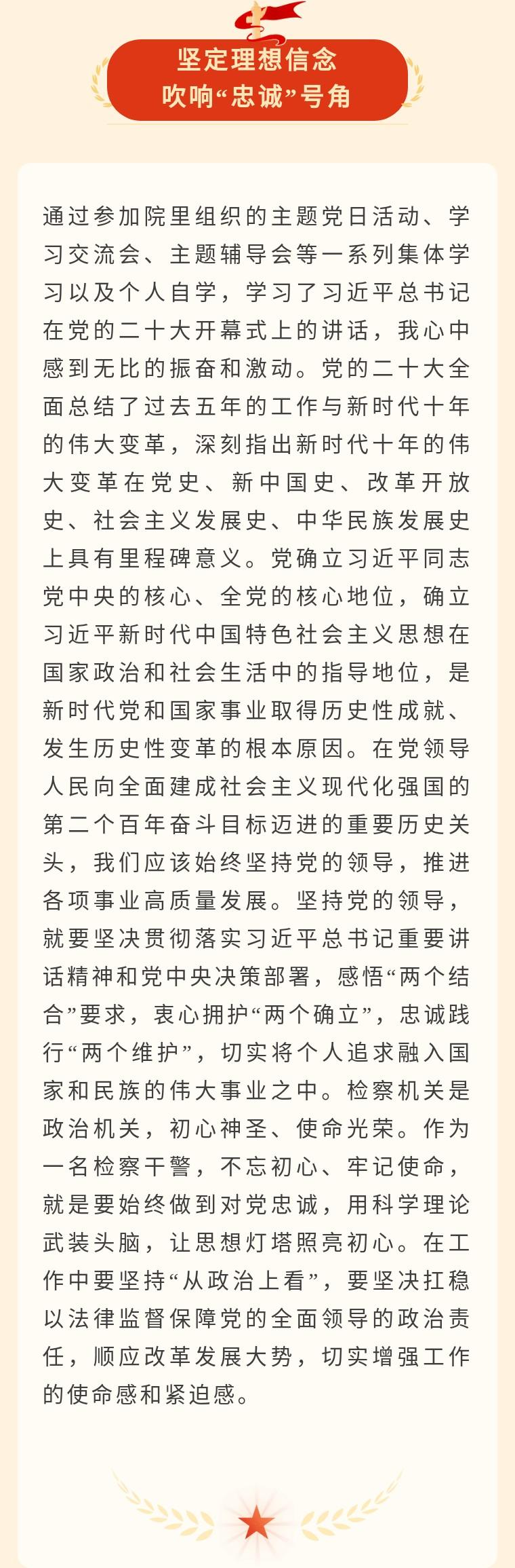 新闻发布培训心得体会，新闻发布培训心得分享，提升技能与策略的实践之旅