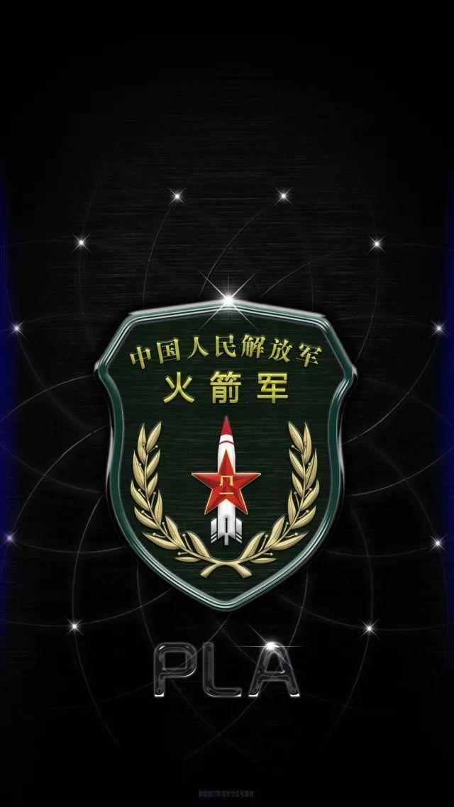 火箭军特种部队臂章，荣耀与使命的象征，火箭军特种部队臂章，荣耀与使命的徽章