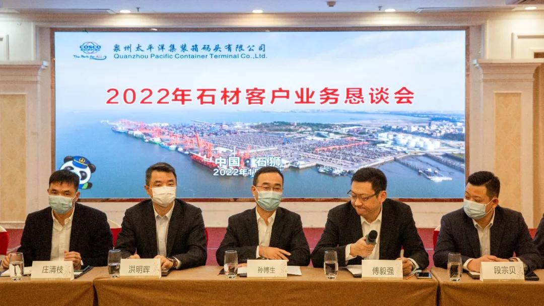 泉州中远，历史底蕴与现代发展的交融之地，泉州中远，历史底蕴与现代发展的交汇胜地