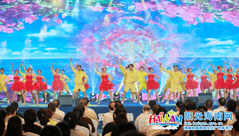 海南岛欢乐节圆满闭幕，一场文化与旅游的盛宴，海南岛欢乐节圆满落幕，文化与旅游的完美融合盛宴