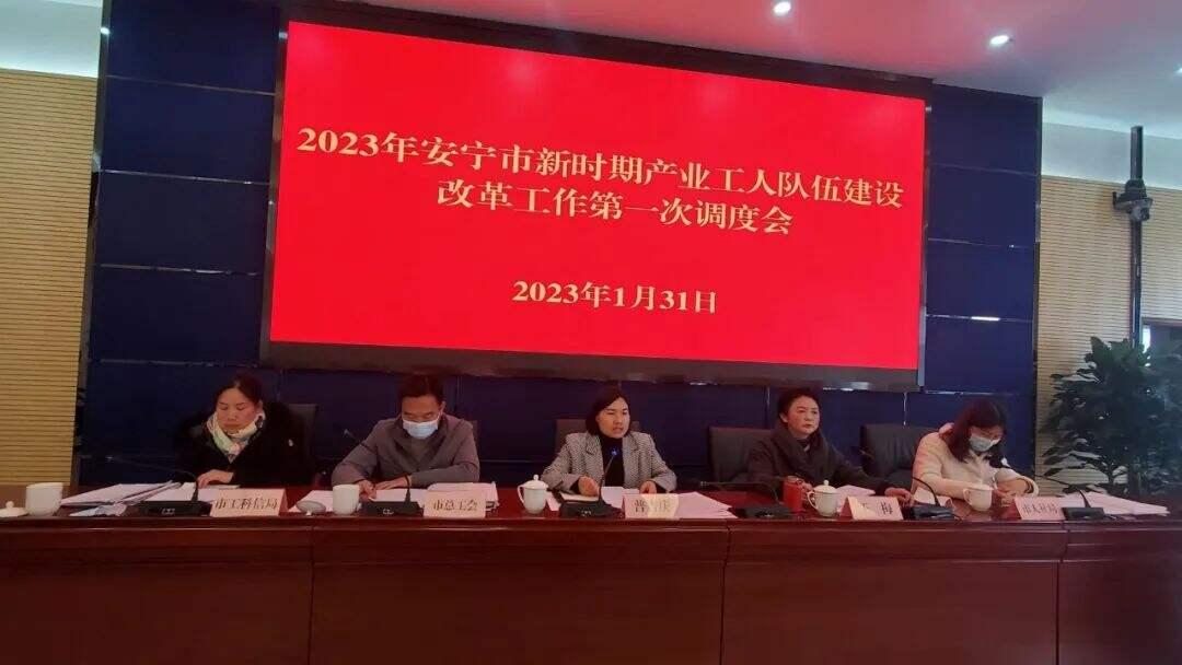 深度解读2023年部队内部改革政策，深度解读，2023年部队内部改革政策全面解析