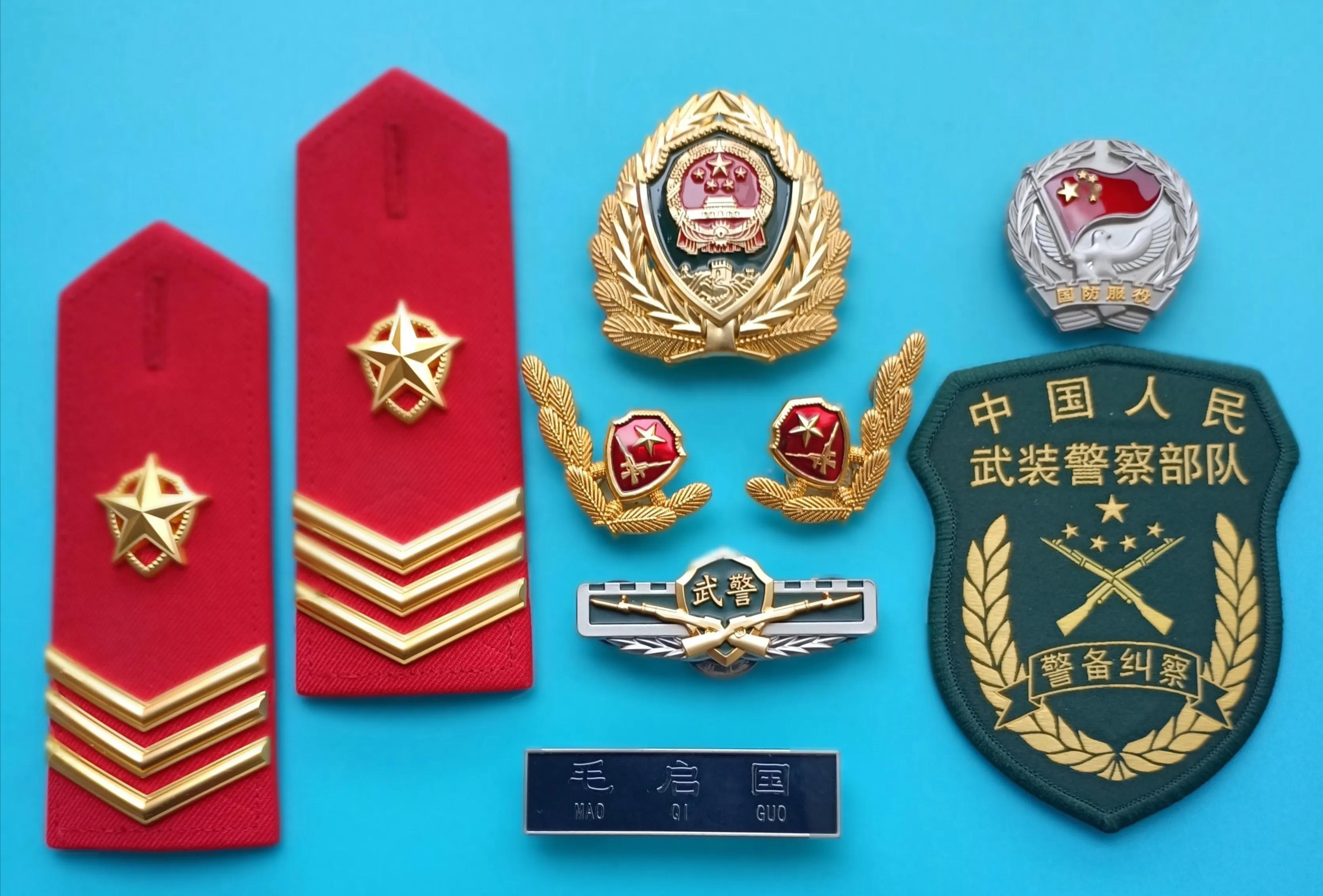 武警常服照片，展现军威与荣耀的象征，武警常服照片，军威与荣耀的展现