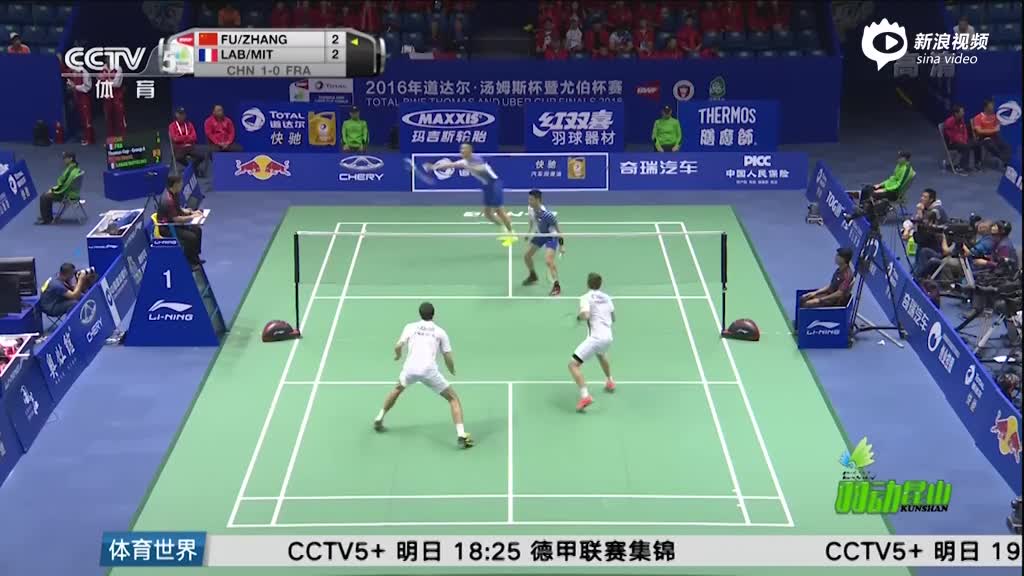 王中王四肖选一肖期期准,揭秘精准预测背后的秘密,揭秘王中王四肖选一肖期期准的精准预测秘密