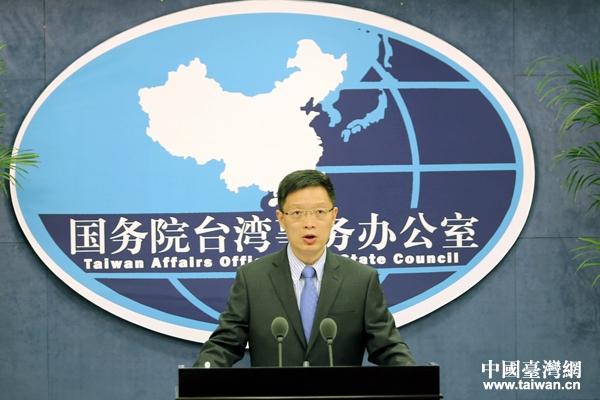 最新新闻一点关于台湾问题的深度分析，台湾问题深度解析，最新新闻分析报道