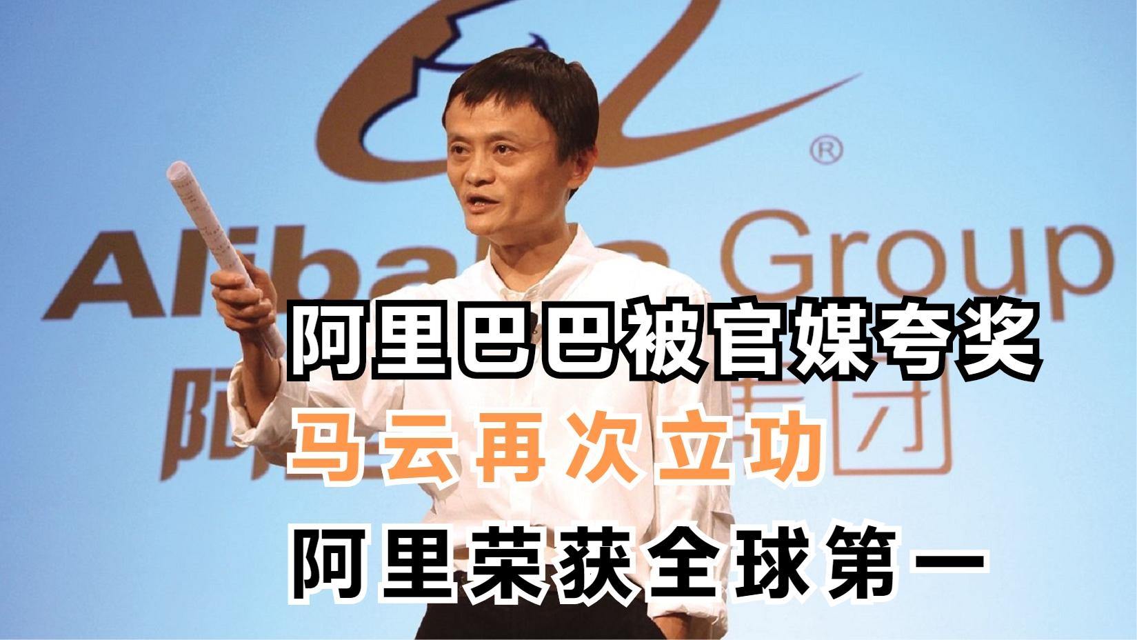 环球网是否属于官媒，定位、性质与影响分析，环球网的定位、性质与影响分析，官媒属性探讨