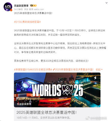 世界新闻头条播放时间的探索与解析，世界新闻头条播放时间的深度解析与探索