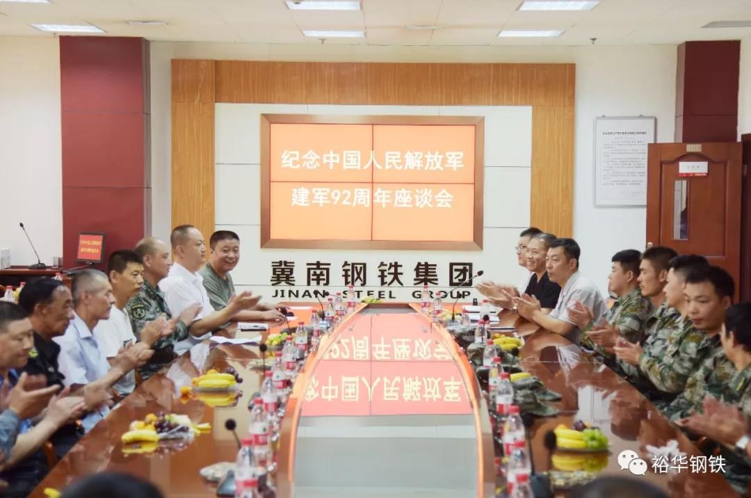 中国人民解放军军旗核心内容解析，中国人民解放军军旗核心内容深度解析
