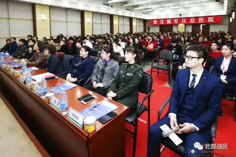 联勤保障中心概述及其构成，联勤保障中心概览，构成与功能概述