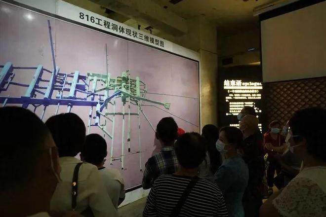 探索之旅，揭秘816参观时长的独特魅力与收获，揭秘816参观时长，独特魅力与收获之旅的探索之旅