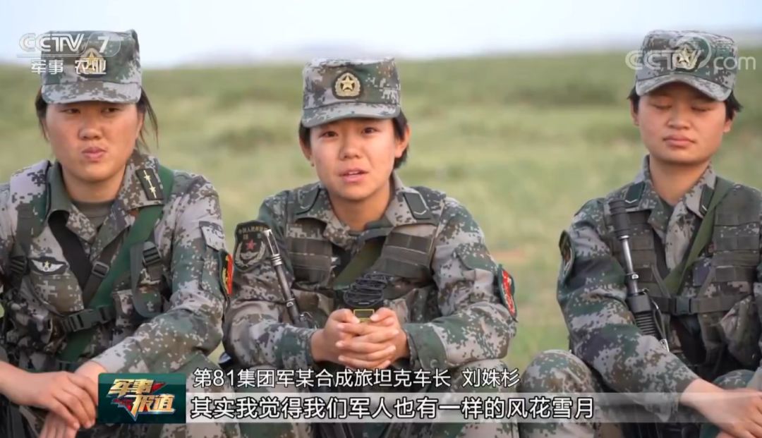 朱日和沙场阅兵视频完整版，历史与现代的交融，朱日和沙场阅兵，历史与现代的壮丽交融