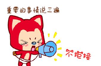 揭秘以0551开头的电话号码，用途与功能解析，关于揭秘以0551开头的电话号码用途与功能解析的标题