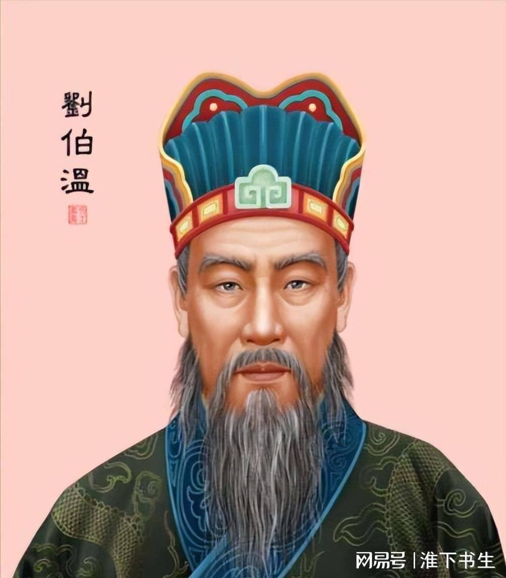 刘伯温一肖三期特肖，传奇人物与神秘预言的交织，刘伯温一肖三期特肖，传奇人物预言揭秘