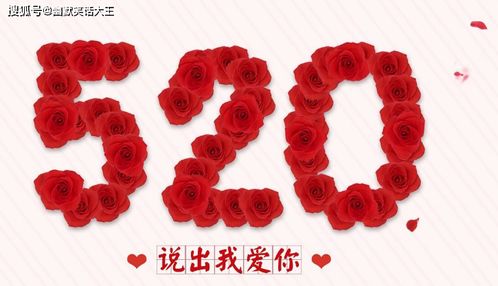 揭秘数字背后的爱情密码，关于052的爱情寓意，数字背后的爱情密码，关于052的深情寓意揭秘