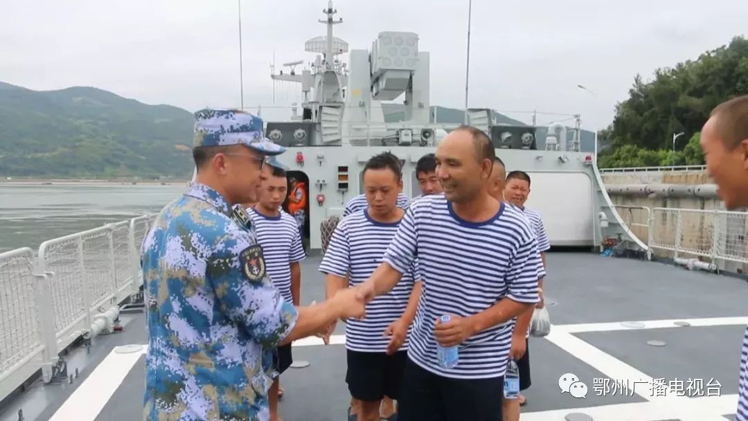 鄂州舰舰长，英勇无畏，忠诚履职的海洋卫士，鄂州舰舰长，英勇忠诚的海洋卫士