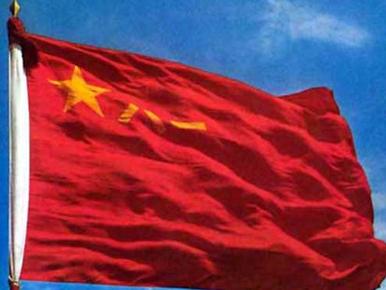 中国人民解放军的军旗,荣耀与象征,中国人民解放军军旗,荣耀与力量的象征