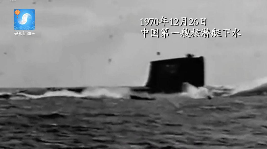 中国核潜艇基地的地理位置及其重要性,中国核潜艇基地地理位置与战略重要性揭秘