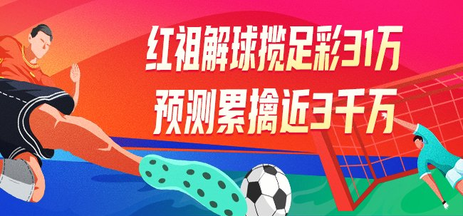 三期必出一期，三期必开一期，深度解析与预测，深度解析与预测，三期必出一期，三期必开一期的趋势