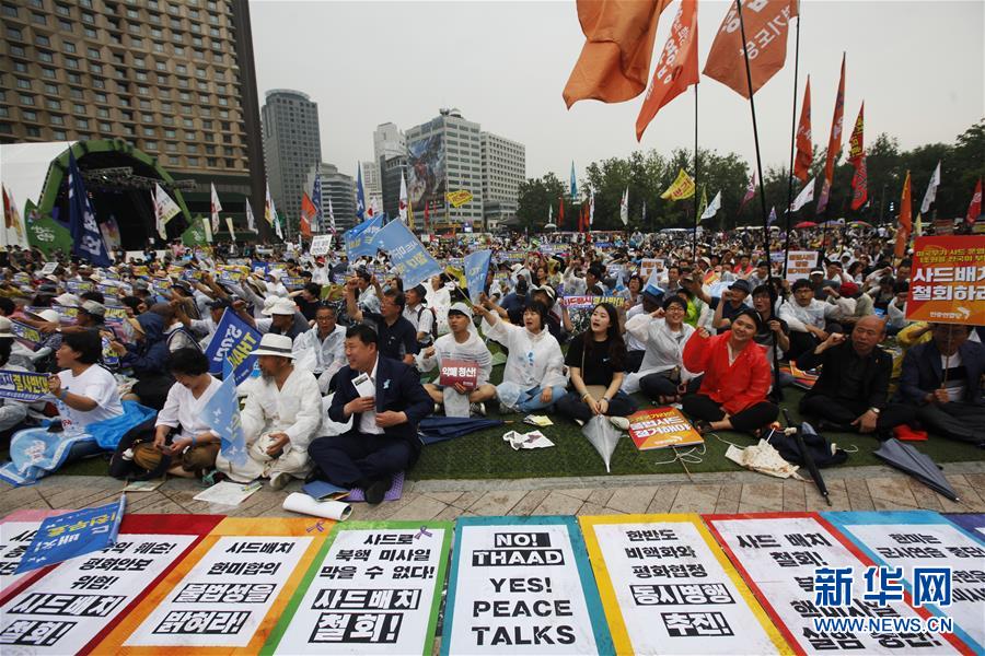 韩国民众抗议推动萨德部署，一场国家安全的较量与民意力量的体现，韩国民众抗议与萨德部署，国家安全与民意力量的较量