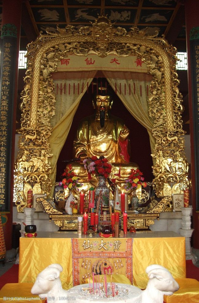 澳门文化历史探索