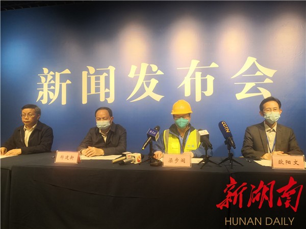 长沙自建房新闻发布会，长沙自建房新闻发布会，最新动态与解读