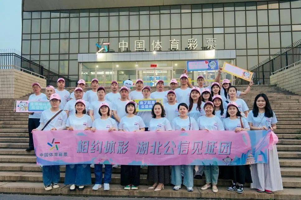 澳门六开彩开奖结果现场直播视频，透视彩票背后的文化现象，澳门六开彩开奖直播背后的文化现象透视
