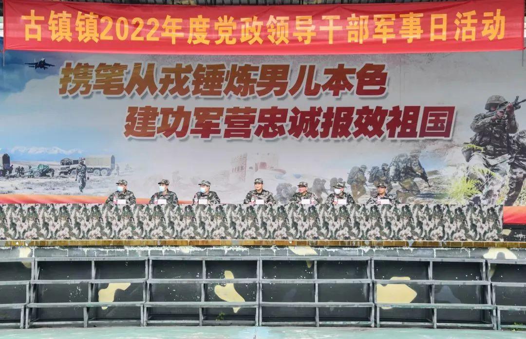 揭秘中国空军新迷彩服，技术革新与战略意义的完美结合，中国空军新迷彩服揭秘，技术革新与战略意义的融合之道