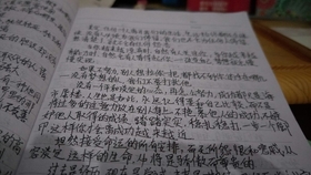 新闻摘抄与感受，科技巨头的新里程碑，科技巨头新里程碑，新闻摘抄与感受分享