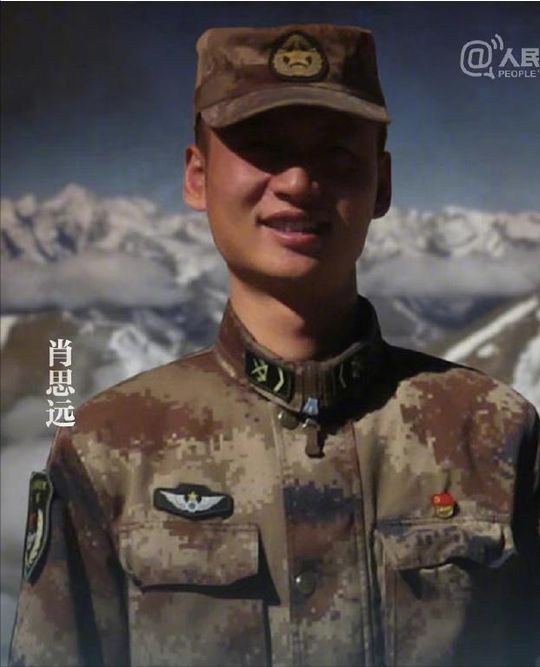 肖思远所在部队的荣耀与使命，肖思远所在部队的荣耀使命与担当