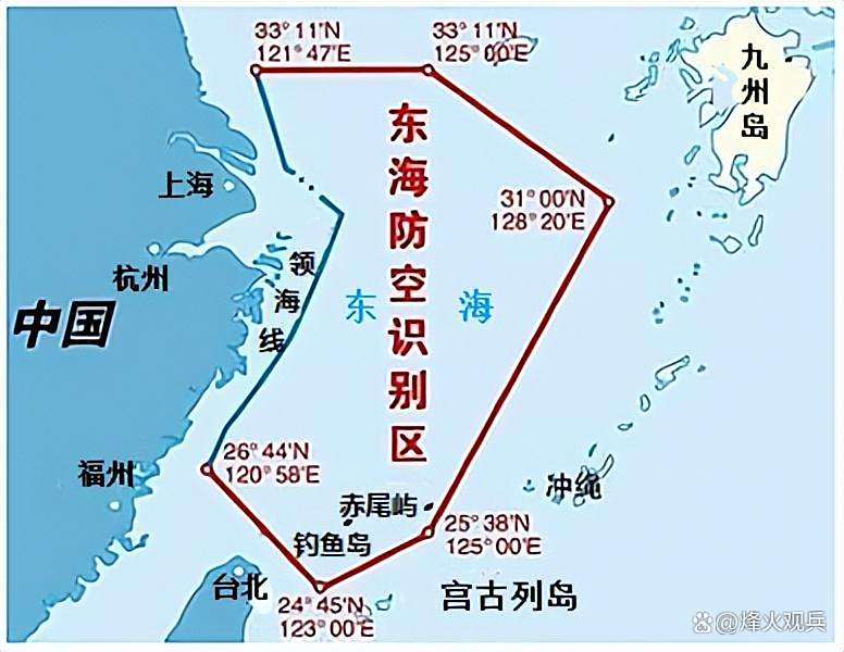 东海舰队分布城市概览，东海舰队分布城市概览介绍